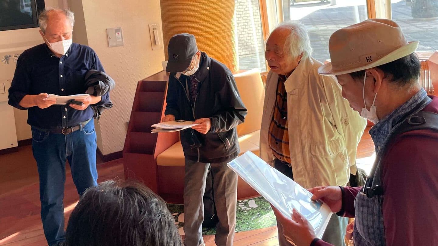 遠軽町白滝ジオパークセンター