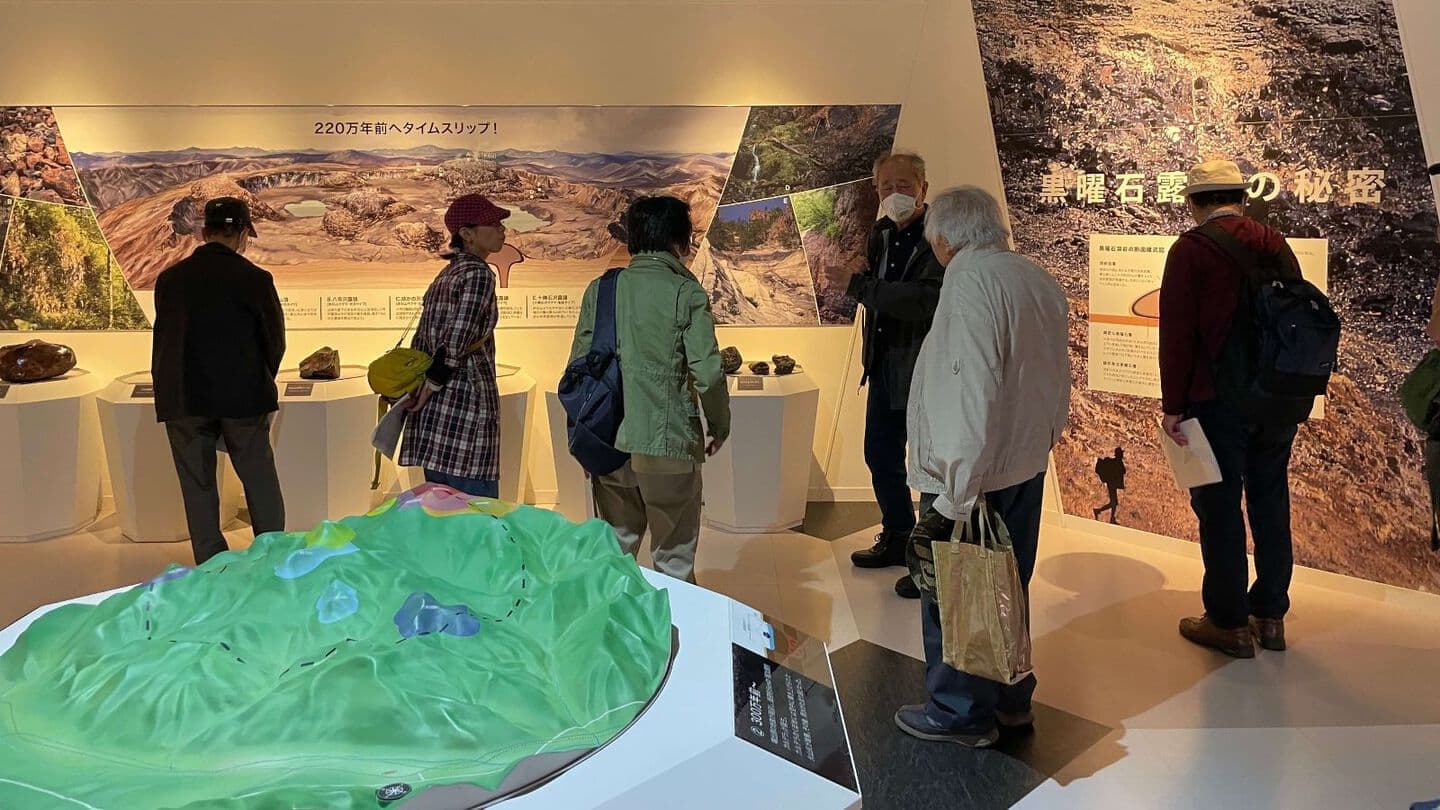 遠軽町白滝ジオパークセンター